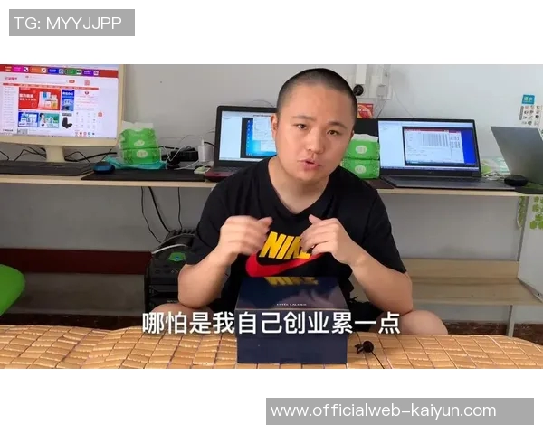 足球明星摆地摊视频引发热潮网友热议他们的创业新尝试