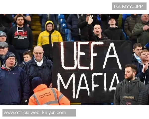 曼城因违反财政公平竞赛规则遭欧足联重罚3000万并禁赛一年