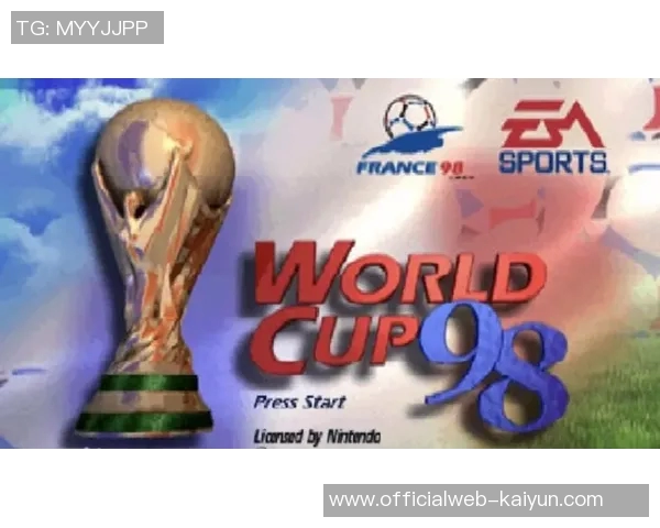 中国足球世界杯之路的辉煌与希望展现了民族团结与拼搏精神